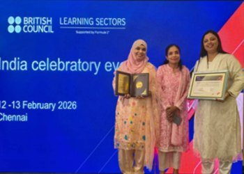 British Council STEM Futures Challenge-collbration
